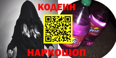 jwh Аргун