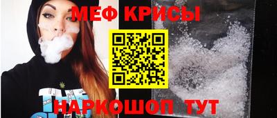 PSILOCYBIN Берёзовский