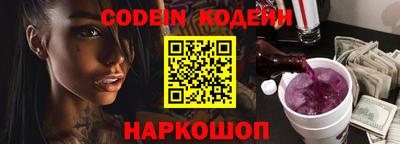 PSILOCYBIN Берёзовский