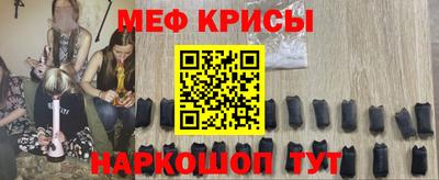 скорость Бузулук