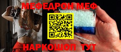 PSILOCYBIN Берёзовский