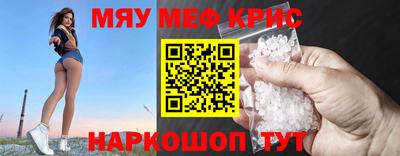 PSILOCYBIN Донской
