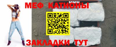 бошки Будённовск